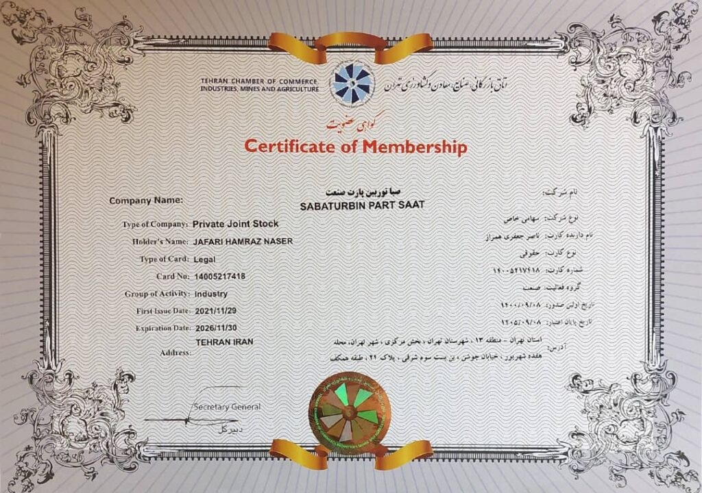 WhatsApp Image 2025-05-08 at 11.11.12 AM